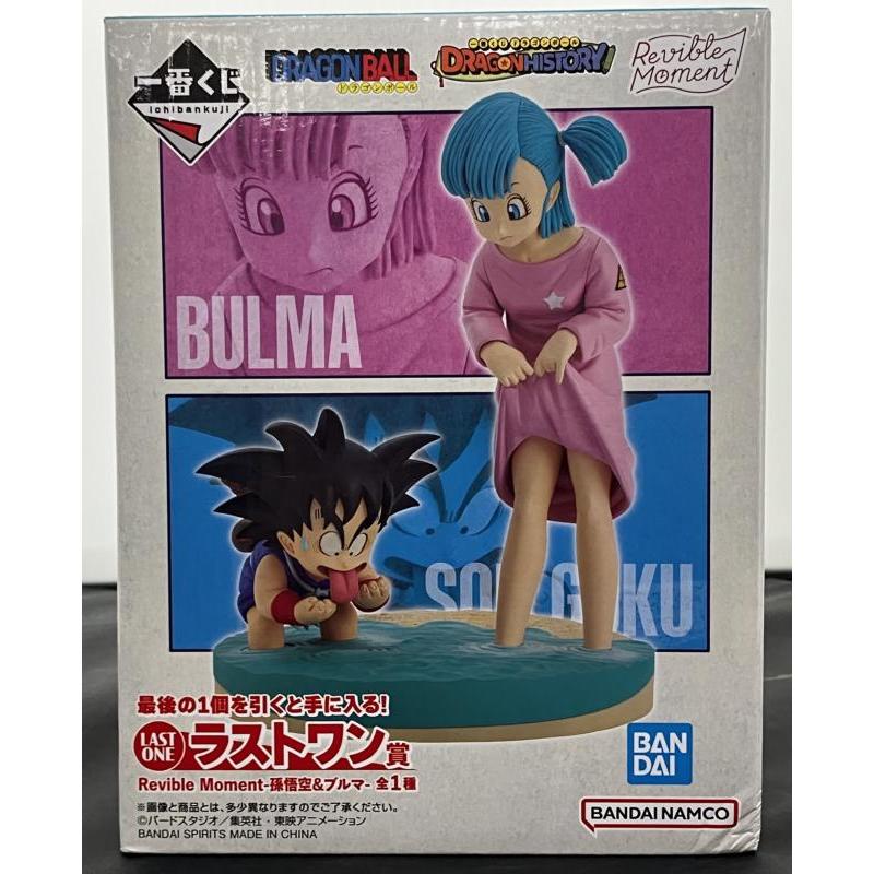 ドラゴンボール　ヒストリー　一番くじ ドラゴンボール A賞 ラストワン賞 一番くじ ドラゴンボール ヒストリー ラストワン - メルカリ