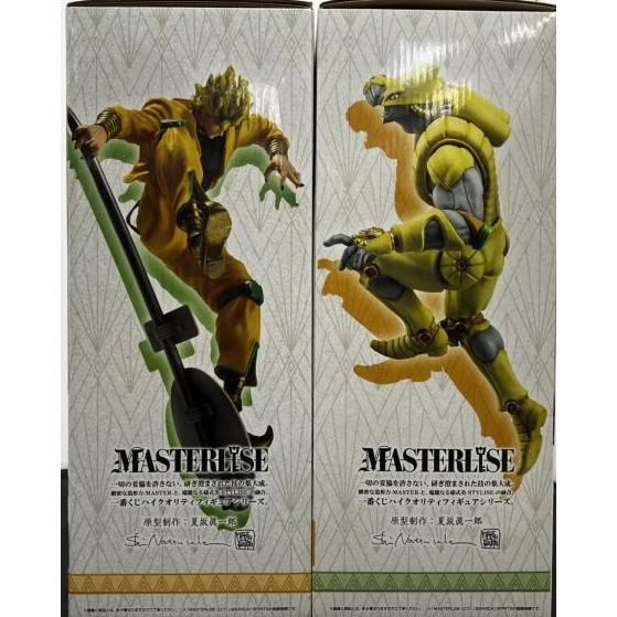 一番くじ ジョジョの奇妙な冒険 STAND RUSH A賞 C賞 2点セット 一番くじ『ジョジョの奇妙な冒険 SC -STAND RUSH!-』 A～F賞