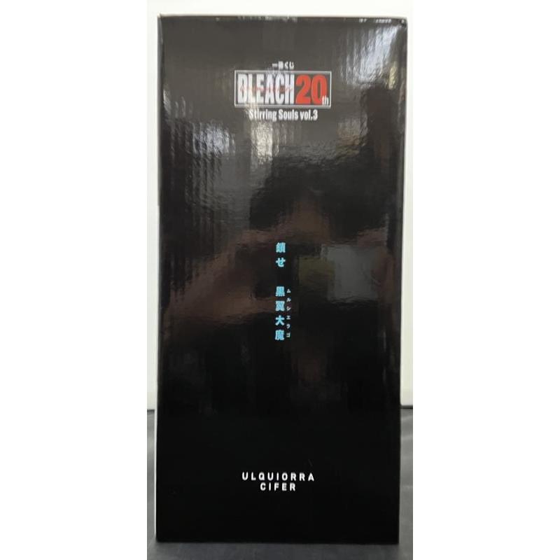 【未開封品】A賞 ウルキオラ・シファー MASTERLISE Amazon.co.jp: 一番くじ BLEACH Stirring Souls vol.3 A賞