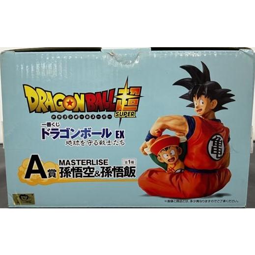 未開封　海外版正規品 一番くじ ドラゴンボールEX 地球を守る戦士たちA賞孫悟空 一番くじ ドラゴンボール EX 地球を守る戦士たち ラストワン賞 孫悟空