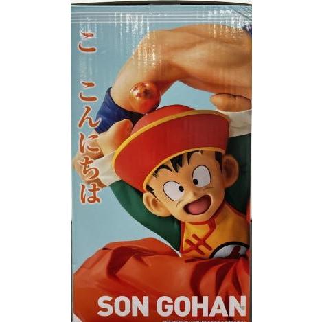 中古】【開封品】一番くじ ドラゴンボールEX 地球を守る戦士たち A賞