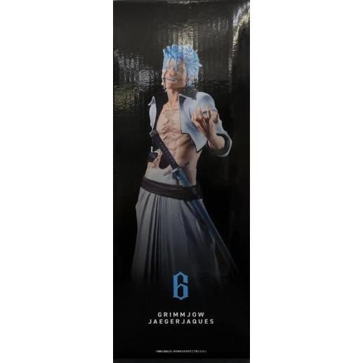 未開封　一番くじ BLEACH vol.3 B賞 グリムジョー・ジャガージャック 中古】【未開封】一番くじ BLEACH Stirring Souls vol.3 B賞 グリム
