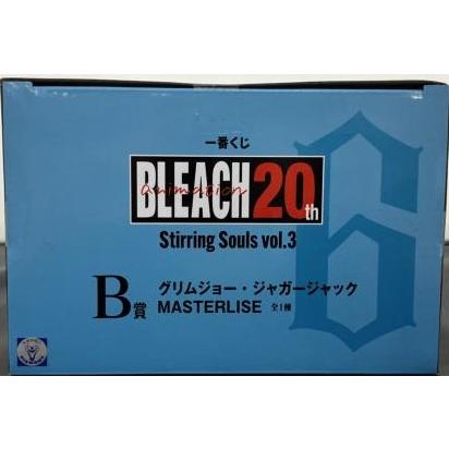 未開封　一番くじ BLEACH vol.3 B賞 グリムジョー・ジャガージャック 一番くじ BLEACH ブリーチ B賞 グリムジョー・ジャガージャック - メルカリ