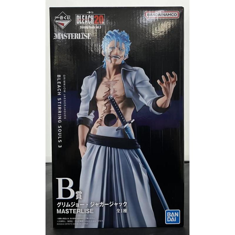 中古】【未開封】一番くじ BLEACH Stirring Souls vol.3 B賞 グリム