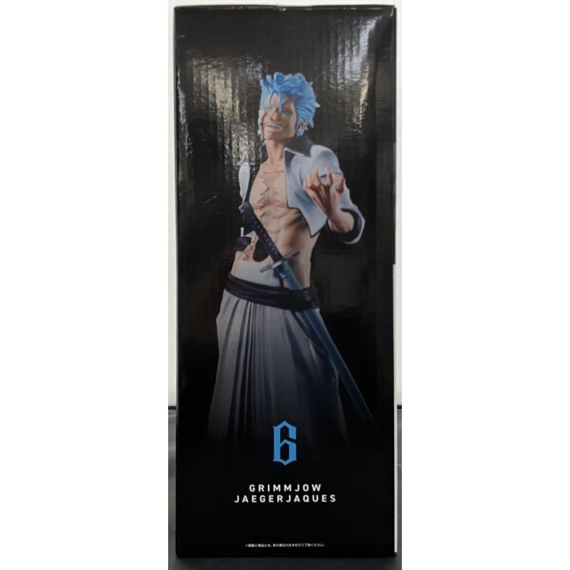 中古】【未開封】一番くじ BLEACH Stirring Souls vol.3 B賞 グリム