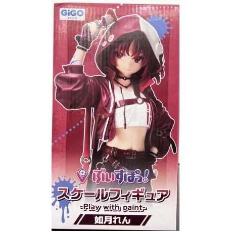 中古】【未開封】ぶいすぽっ！ スケールフィギュア -Play with paint