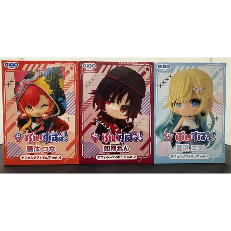 中古】【未開封】ぶいすぽっ！ GiGO デフォルメフィギュア 猫汰つな