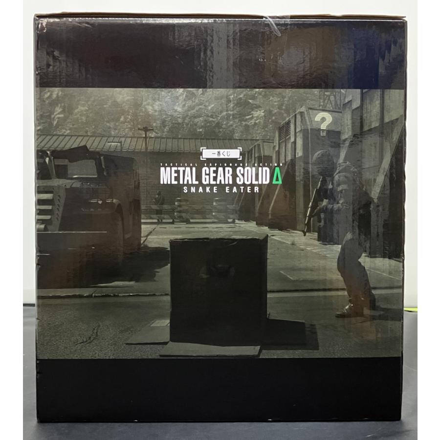 中古】【未開封】一番くじ METAL GEAR SOLID Δ SNAKE EATER A賞