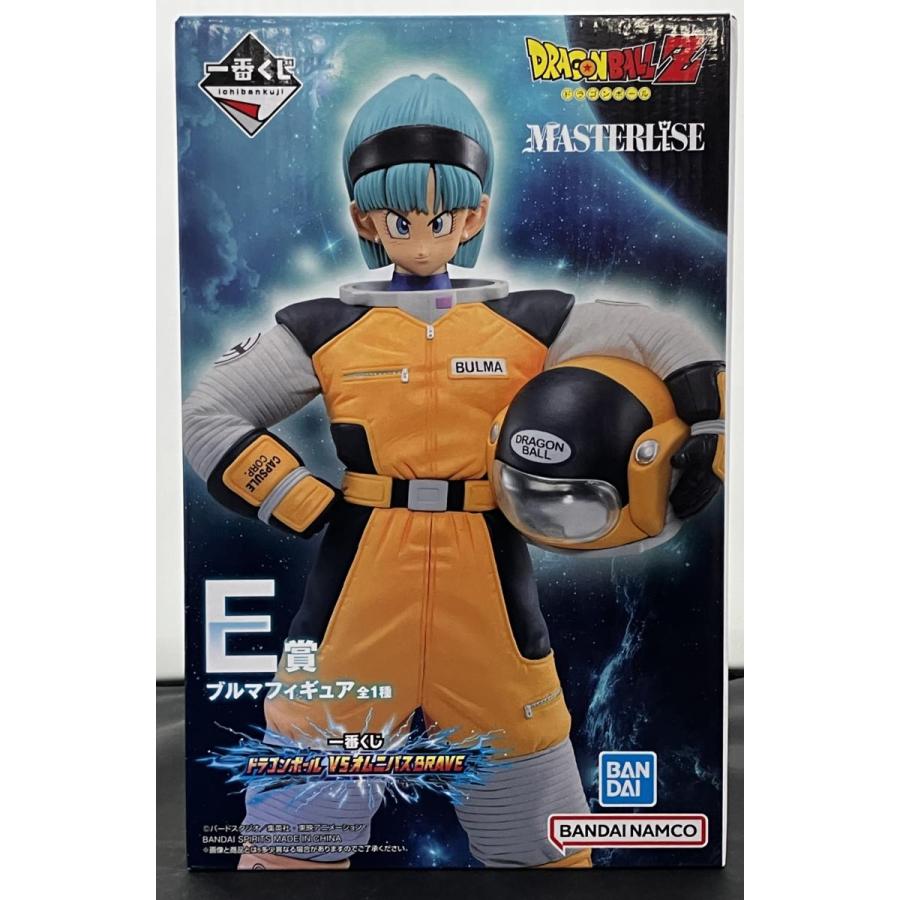 Amazon.co.jp: 一番くじ ドラゴンボール EX 激闘!!天下一武道会 B賞