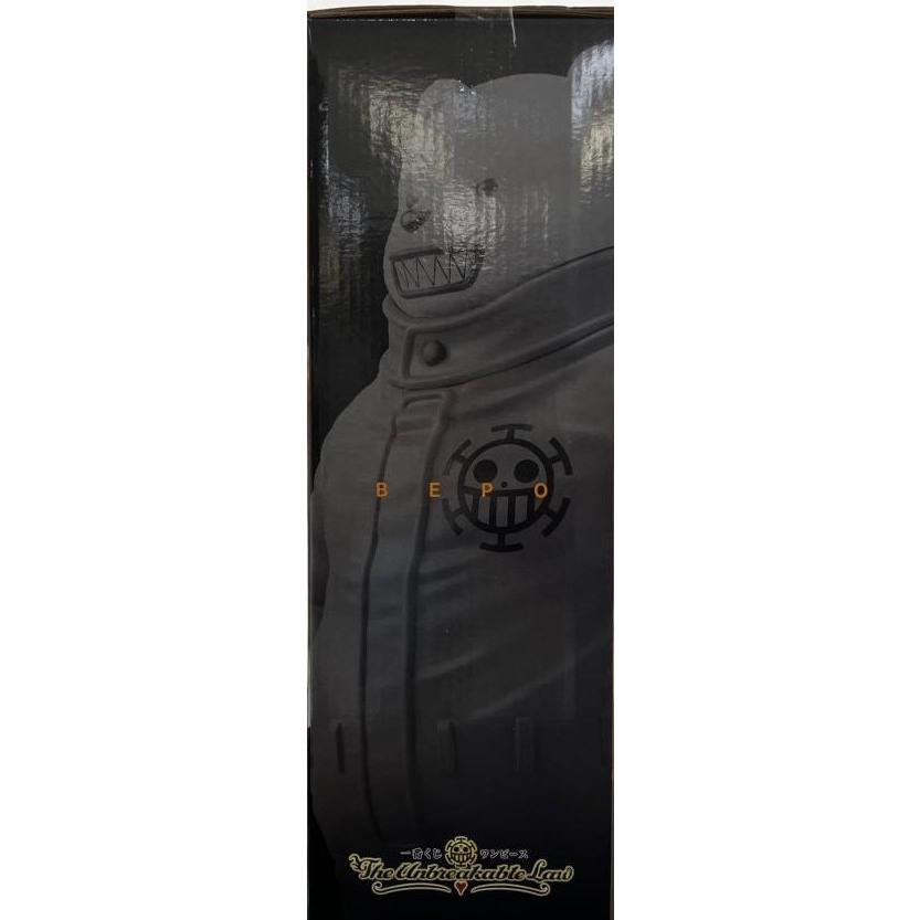 一番くじ ワンピース The Unbreakable Law 一番くじ ワンピース The Unbreakable Law｜一番くじ倶楽部