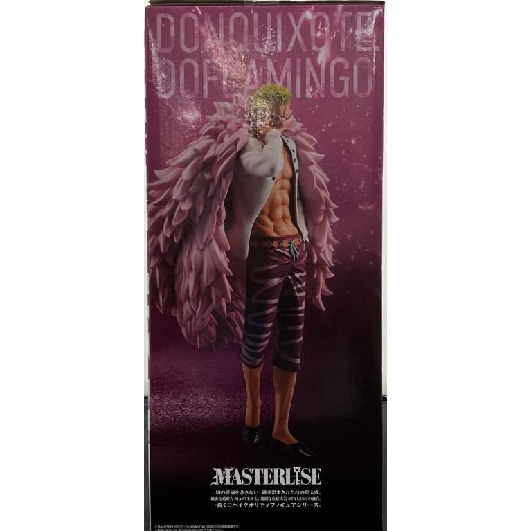 ワンピース ドフラミンゴ MASTERLISE D D賞 ドンキホーテ・ドフラミンゴ MASTERLISE - Meccha Japan