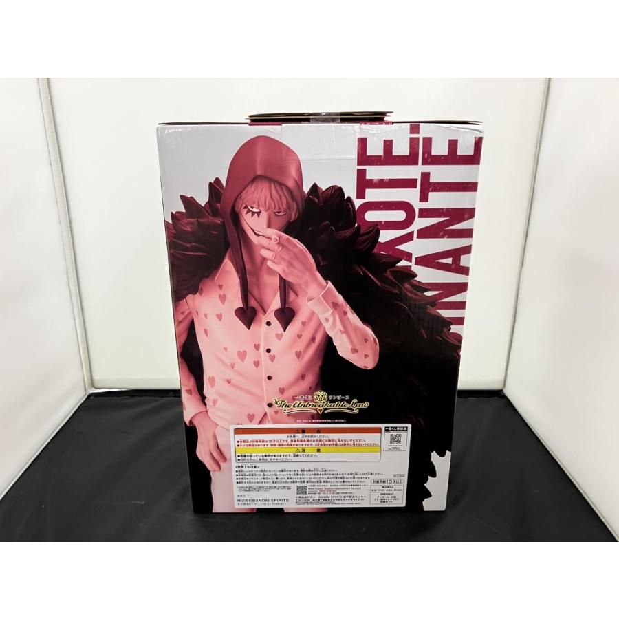 一番くじワンピースC賞ドンキホーテロシナンテセット 一番くじ ワンピース C賞ドンキホーテ•ロシナンテ - メルカリ