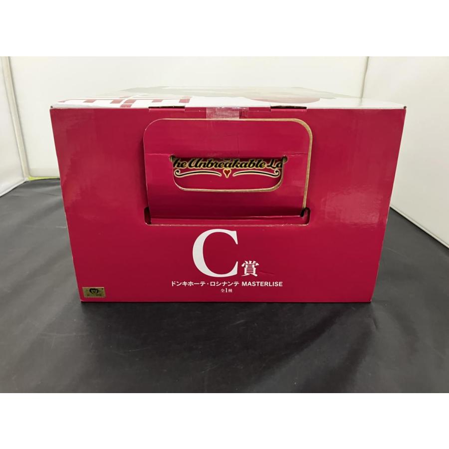 中古】【未開封】一番くじ ワンピース C賞 ドンキホーテ