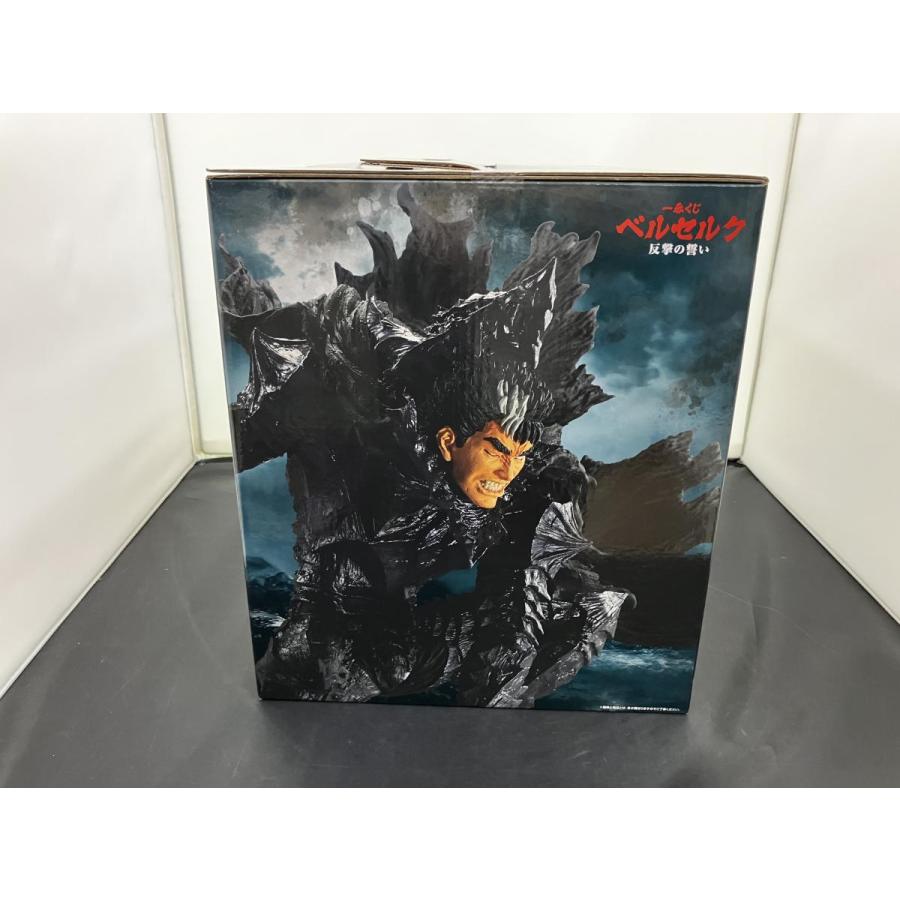 中古】【未開封】一番くじベルセルク MASTERLISE A賞 ガッツ