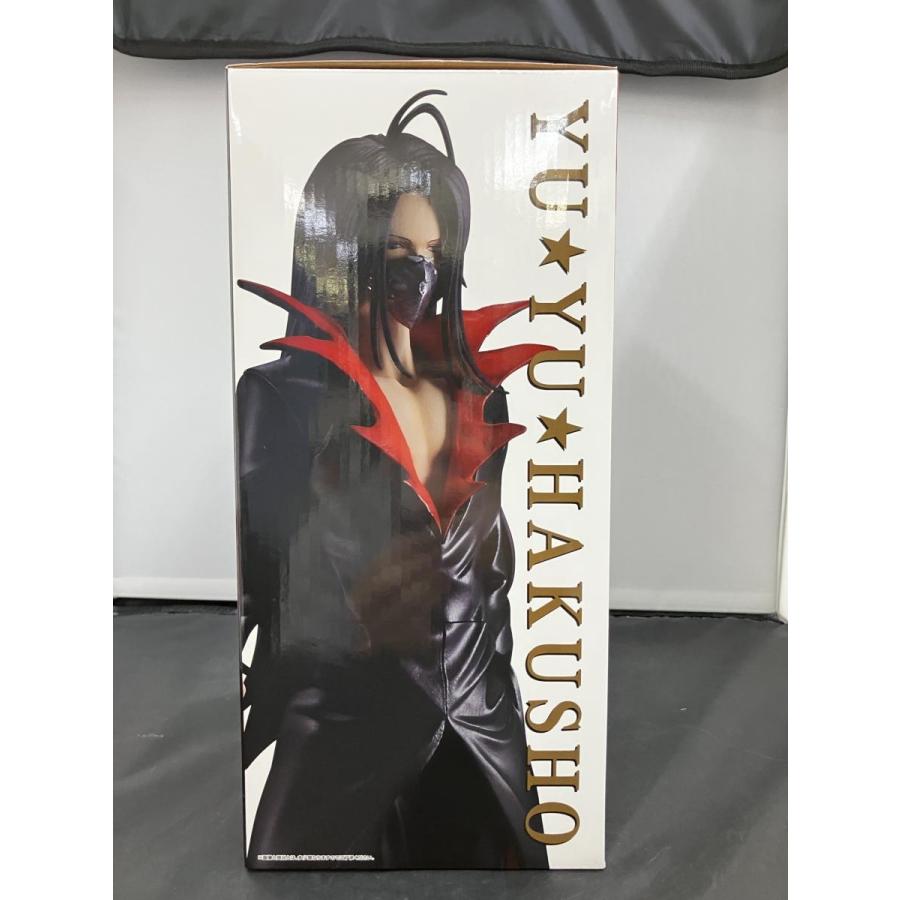 中古】【未開封】一番くじ 幽☆遊☆白書 幽遊白書 暗黒武術会編 vol.2