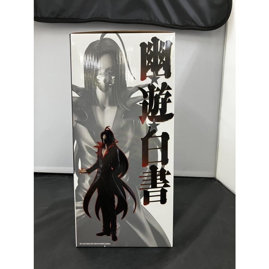 中古】【未開封】一番くじ 幽☆遊☆白書 幽遊白書 暗黒武術会編 vol.2