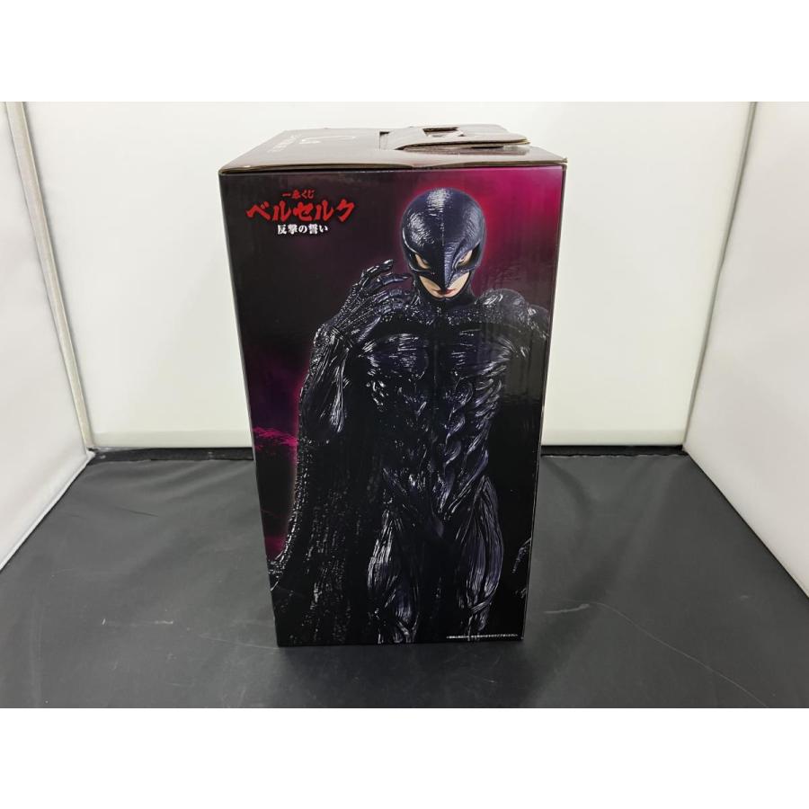 中古】【未開封】一番くじ ベルセルク 反撃の誓い C賞 フェムト