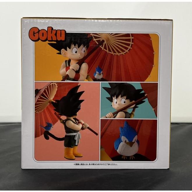 【中古】【未開封】一番くじ ドラゴンボール Fantastic Adventure ラストワン賞 孫悟空 フィギュア |  | 02