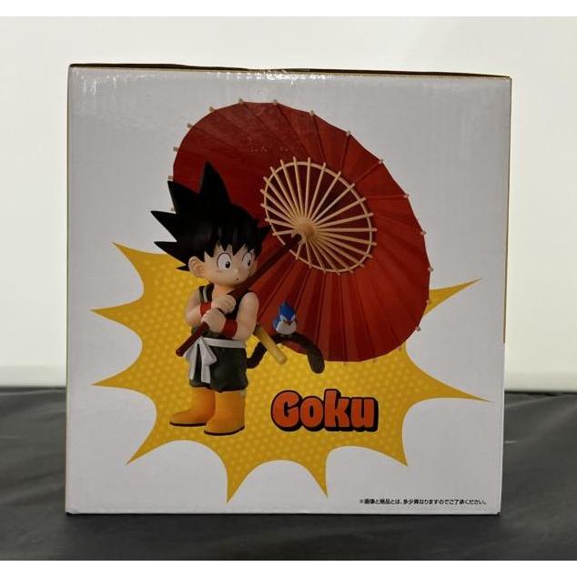 【中古】【未開封】一番くじ ドラゴンボール Fantastic Adventure ラストワン賞 孫悟空 フィギュア |  | 03