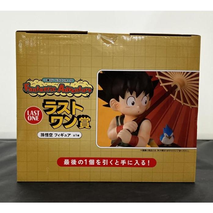 【中古】【未開封】一番くじ ドラゴンボール Fantastic Adventure ラストワン賞 孫悟空 フィギュア |  | 04