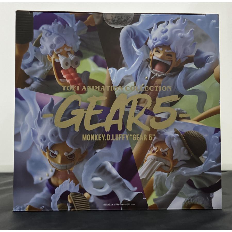 中古】【開封済】【ワンピース】TOEI ANIMATION COLLECTION −GEAR5