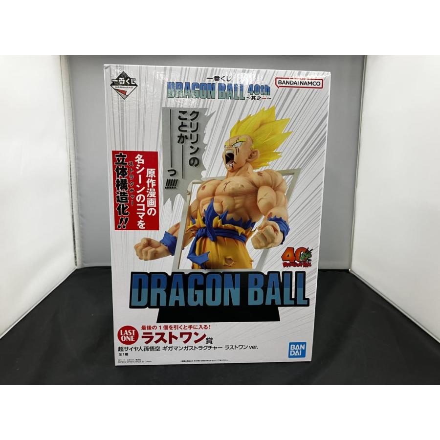 中古】【未開封】一番くじ DRAGON BALL 40th 其之ー ラストワン賞