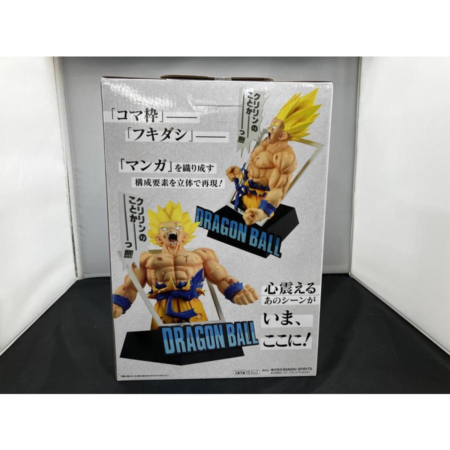 中古】【未開封】一番くじ DRAGON BALL 40th 其之ー ラストワン賞