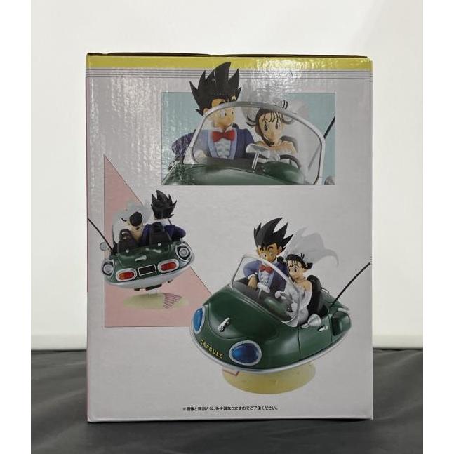 中古】【未開封】一番くじ ドラゴンボール DRAGONBALL SNAP
