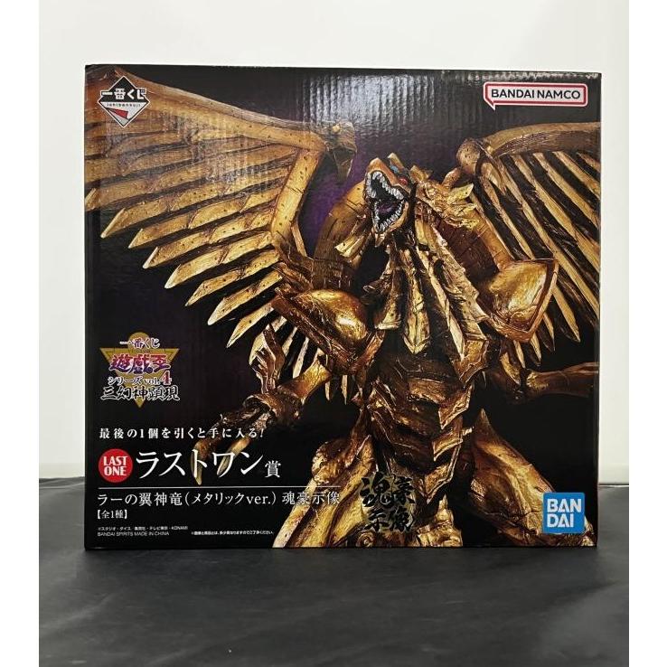 14769661_6