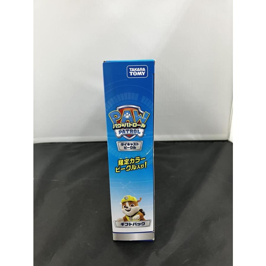 中古】【未開封】パウ・パトロール ダイキャストビークル ギフトパック