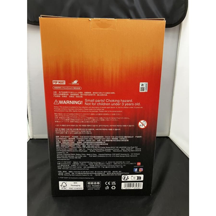 未開封　Rock the Universe THE MONSTERS ポップマートTHE MONSTERS ROCK THE UNIVERSE THE MONSTERS Big into