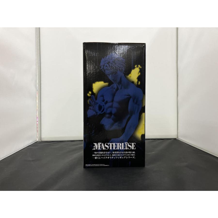 中古】【未開封】一番くじ 僕のヒーローアカデミア -更に向こうへ- D賞