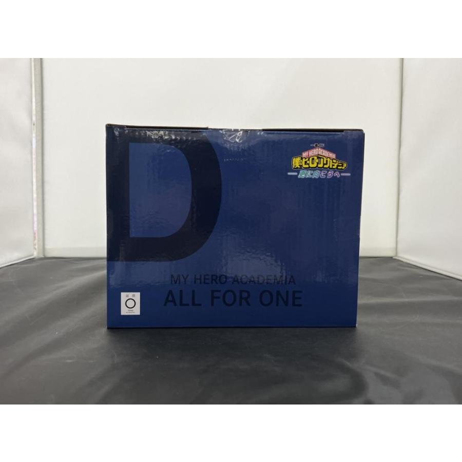 中古】【未開封】一番くじ 僕のヒーローアカデミア -更に向こうへ- D賞