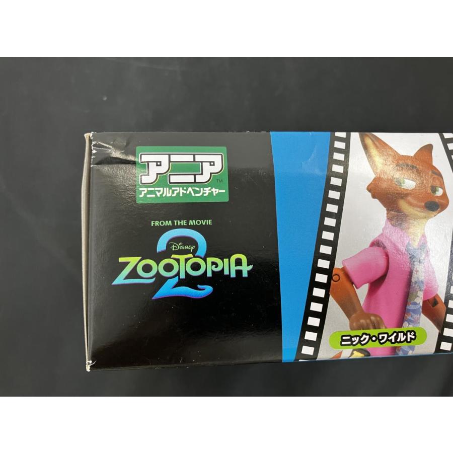 中古】【未開封】アニア ズートピア2 スペシャルセット : お宝あっと