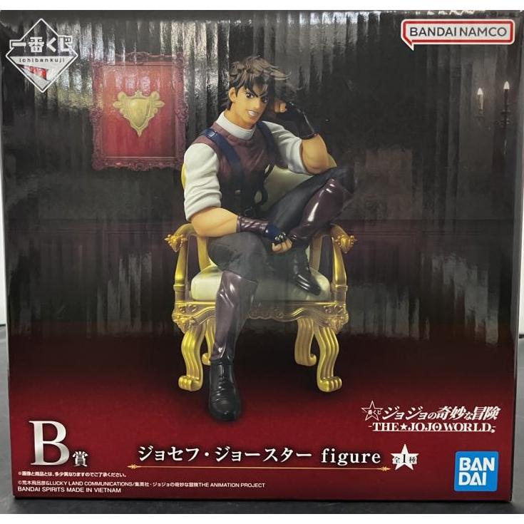 一番くじジョジョ★ジョセフ・ジョースターフィギュア【新品 未開封品】 中古】【未開封】一番くじ ジョジョの奇妙な冒険 -THE☆JOJO WORLD- B