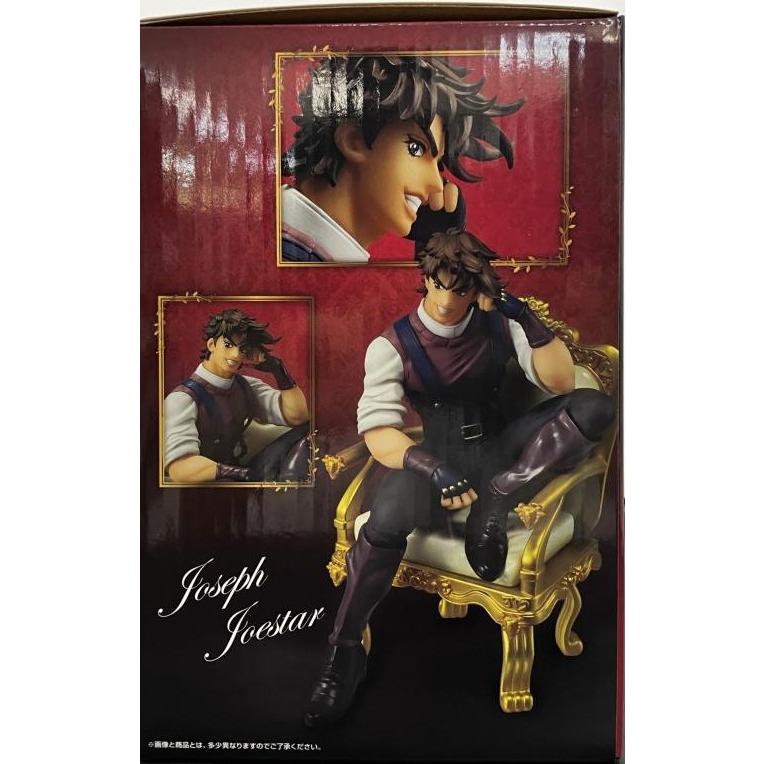 中古】【未開封】一番くじ ジョジョの奇妙な冒険 -THE☆JOJO WORLD- B