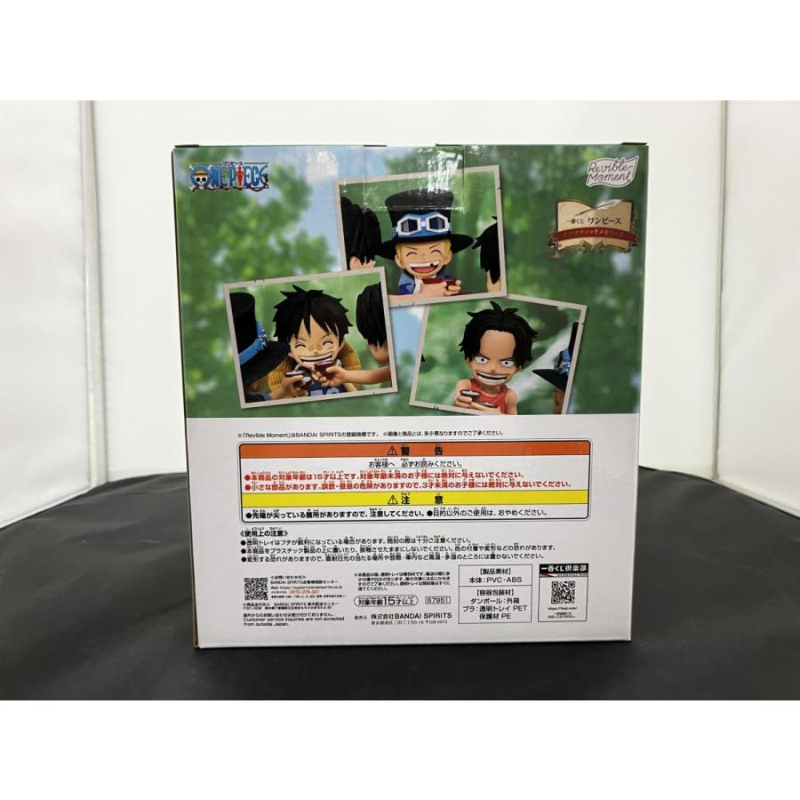 中古】【未開封】一番くじ ワンピース ドラマティックメモリーズ A賞