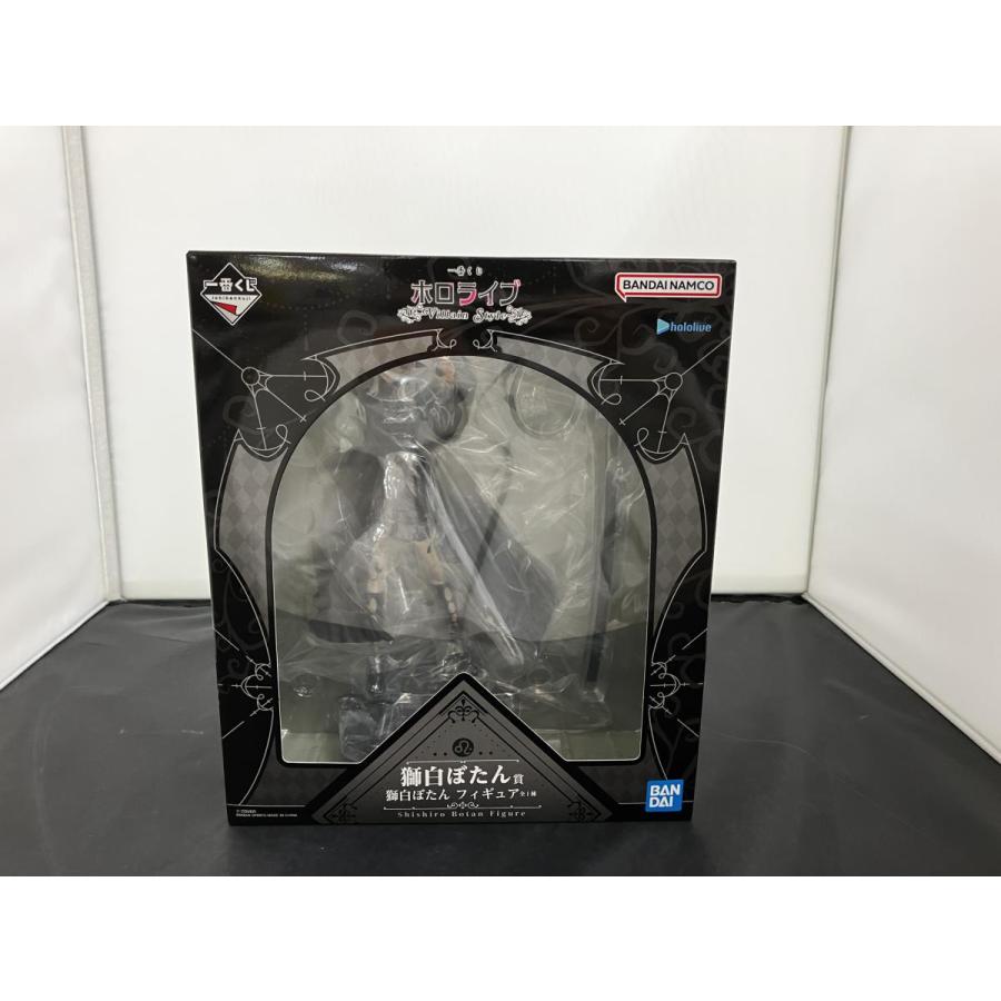 中古】【未開封】一番くじ ホロライブ 〜Villain Style〜 獅白ぼたん賞
