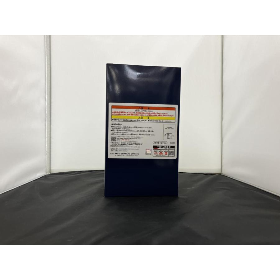 中古】【未開封】一番くじ Fate/Grand Order ラストワン賞 ビースト