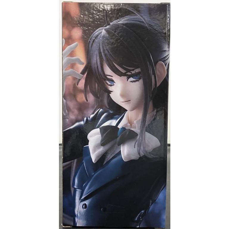 中古】【未開封】Ado フィギュア Winter ver.ラウンドワン限定 : お宝