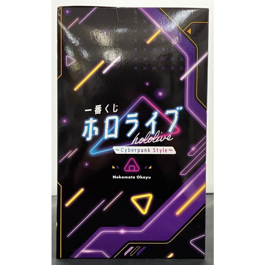 中古】【未開封】一番くじ ホロライブ ~Cyberpunk Style~ 猫又おかゆ賞