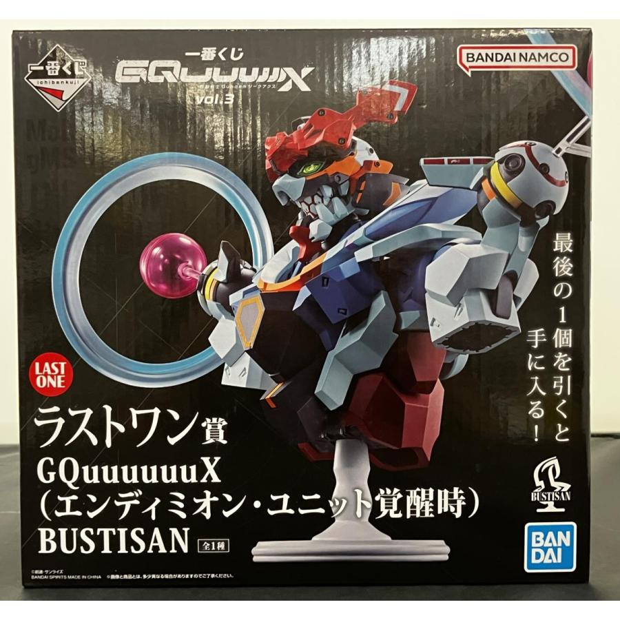 一番くじ 機動戦士Gundam（ジークアクス） vol.3 ラストワン 【公式通販】