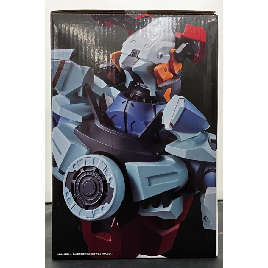 中古】【未開封】一番くじ 機動戦士ガンダム ジークアクス vol.3