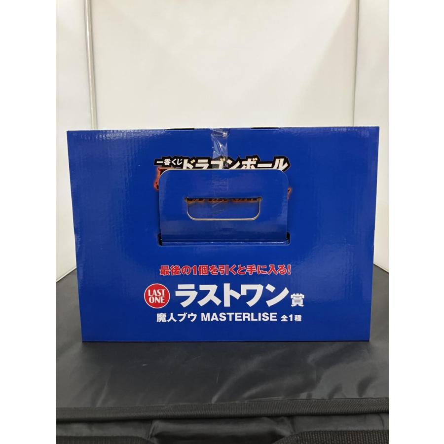 中古】【未開封】一番くじ ドラゴンボール ラストワン 魔人ブウ