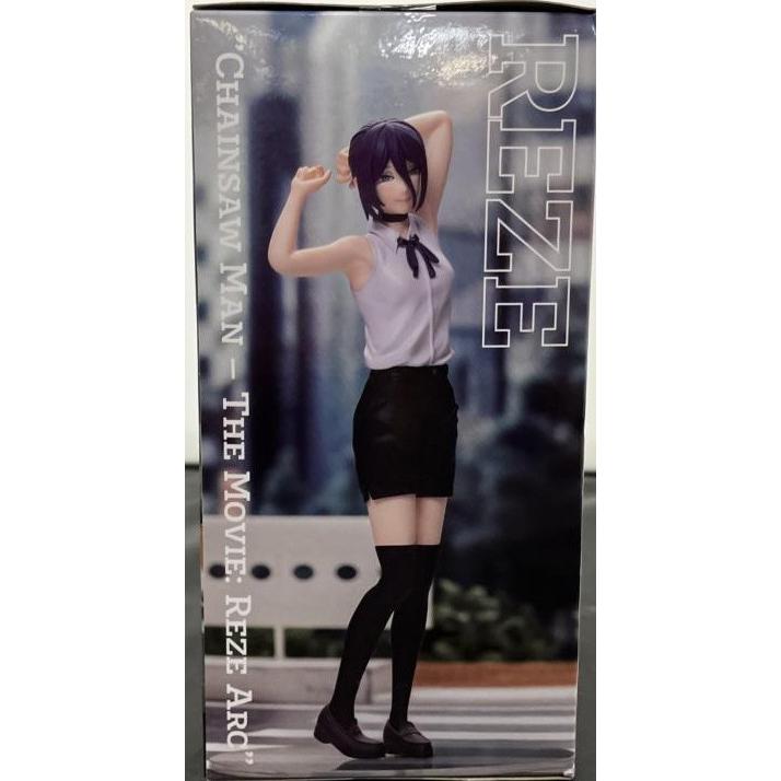 中古】【未開封】劇場版『チェンソーマンレゼ篇』 ハイプレミアム