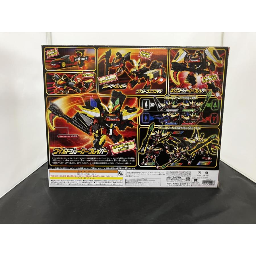 中古】【未開封】特装合体ロボ ジョブレイバー ワイルドジョーカー