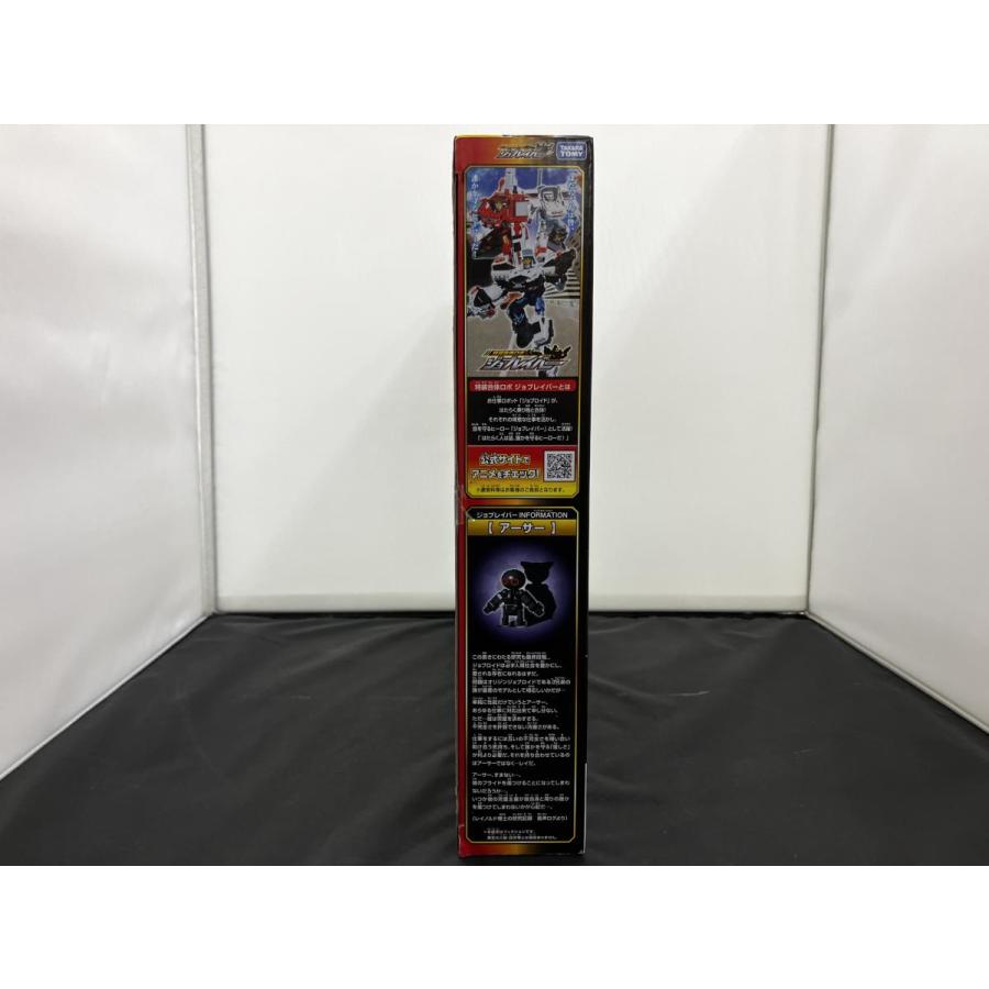 中古】【未開封】特装合体ロボ ジョブレイバー ワイルドジョーカー