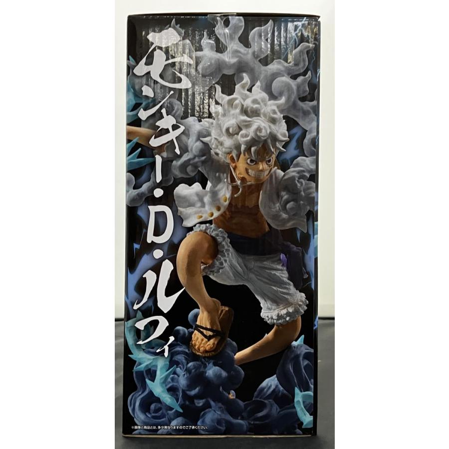中古】【未開封】一番くじ ワンピースEX -悪魔を宿す者達 vol.3- A賞
