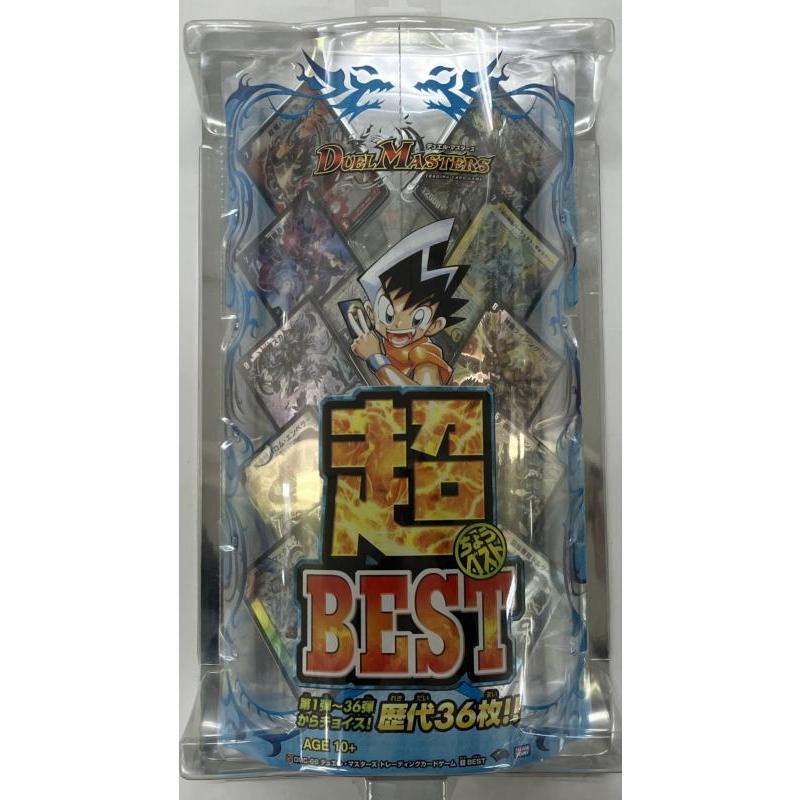 中古】【未開封】デュエルマスターズ 超BEST 超ベスト 歴代36枚 中古】【未開封】デュエルマスターズ 超BEST 超ベスト 歴代36枚