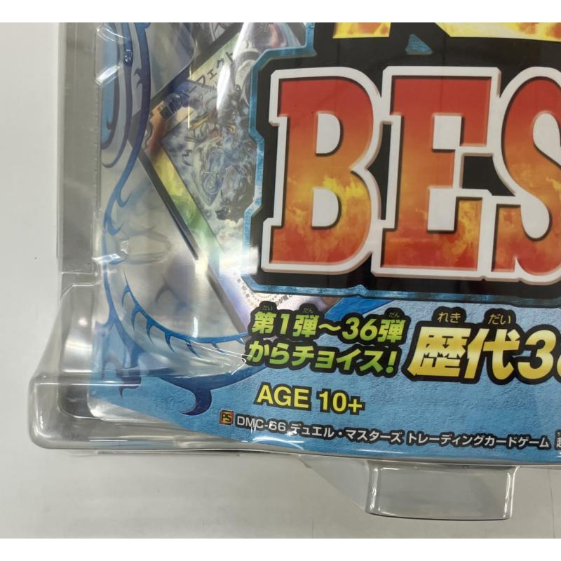 中古】【未開封】デュエルマスターズ 超BEST 超ベスト 歴代36枚 中古】【未開封】デュエルマスターズ 超BEST 超ベスト 歴代36枚